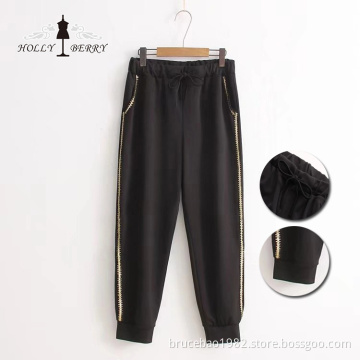 Elastic Straight Stripe Loose Ladies Slacks Sport Pants